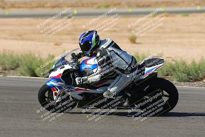 media/Sep-25-2022-TrackXperience (Sun) [[978d23f124]]/Group 1/session 2 turn 11/